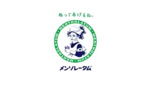 ロート製薬 CMのシーン10（00:14）