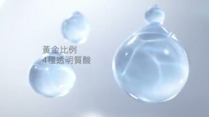 肌ラボ CMのシーン4（00:05）