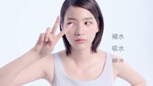肌ラボ CMのシーン6（00:08）