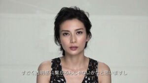 肌ラボ CMのシーン9（01:53）