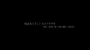 ロート製薬 CMのシーン10（04:47）