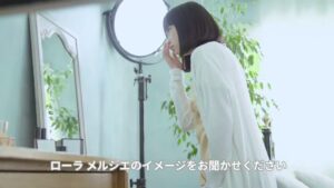 ローラメルシエ CMのシーン7（01:55）