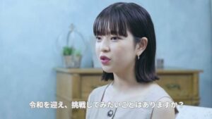 ローラメルシエ CMのシーン9（02:32）