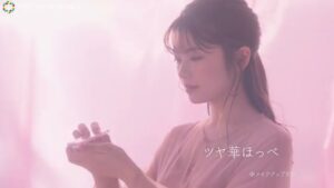 キャンメイク CMのシーン7（00:29）