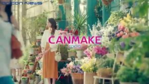 キャンメイク CMのシーン1（00:00）