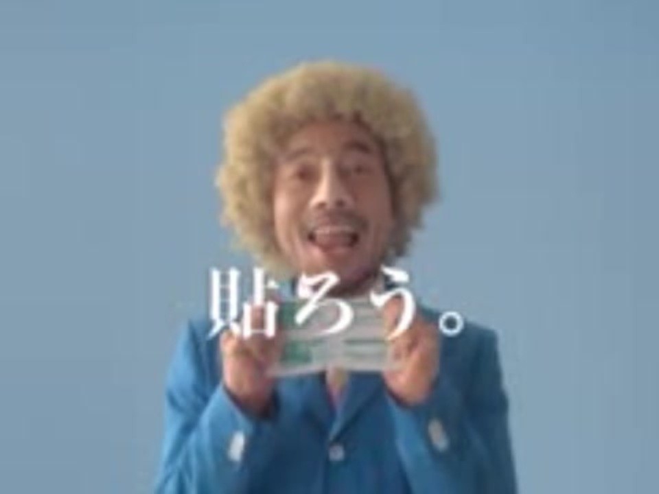 のびのびサロンシップ