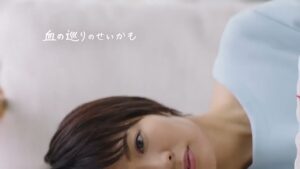 救心製薬 CMのシーン6（00:08）