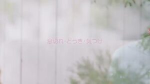 救心製薬 CMのシーン7（00:09）