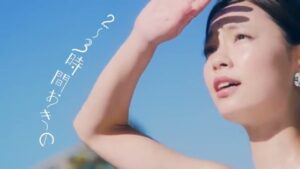 黒龍堂 CMのシーン3（00:03）