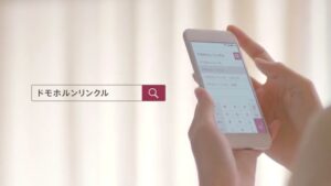 ドモホルンリンクル CMのシーン10（00:29）