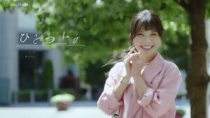 エージーデオ24 CMのシーン1（00:00）