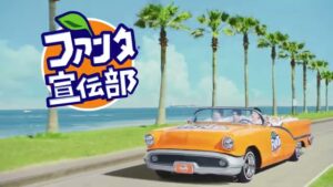 日本コカ・コーラ CMのシーン1（00:00）