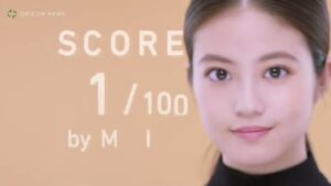 資生堂 CMのシーン4（00:20）