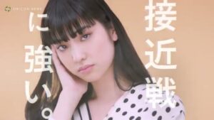 資生堂 CMのシーン8（00:46）