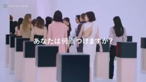 資生堂 CMのシーン10（00:58）