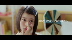 資生堂 CMのシーン4（00:22）