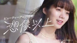 アネッサ CMのシーン2（00:24）