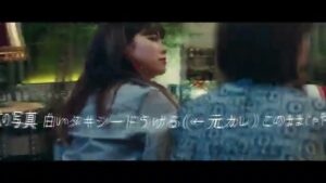 インテグレート CMのシーン5（00:28）