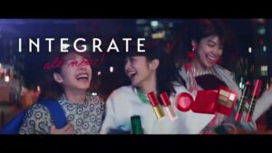 インテグレート CMのシーン10（01:01）