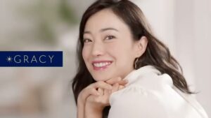 資生堂 CMのシーン1（00:00）