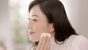資生堂 CMのシーン5（00:06）