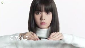 マキアージュ CMのシーン2（00:01）
