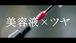 マキアージュ CMのシーン7（00:11）