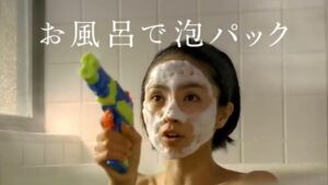 専科 CMのシーン6（00:08）