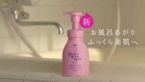 専科 CMのシーン8（00:11）