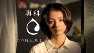 専科 CMのシーン10（00:14）