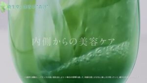 資生堂 CMのシーン3（00:26）