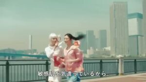持田製薬 CMのシーン5（00:06）