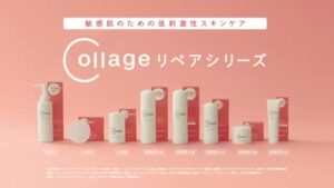 持田製薬 CMのシーン8（00:11）