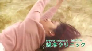 城本クリニック CMのシーン2（00:01）