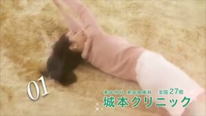 城本クリニック CMのシーン5（00:06）