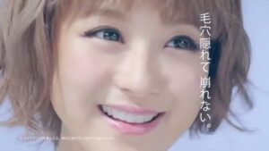 常盤薬品工業 CMのシーン8（00:11）