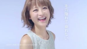 常盤薬品工業 CMのシーン9（00:13）