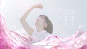 千寿製薬 CMのシーン7（00:13）