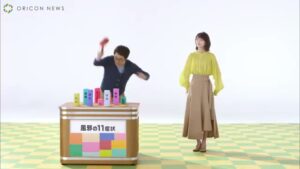 全薬工業 CMのシーン1（00:03）