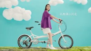 太田胃散 CMのシーン2（00:03）