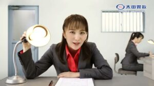 太田胃散 CMのシーン1（00:00）