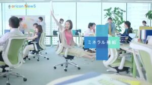 アクエリアス CMのシーン5（00:06）