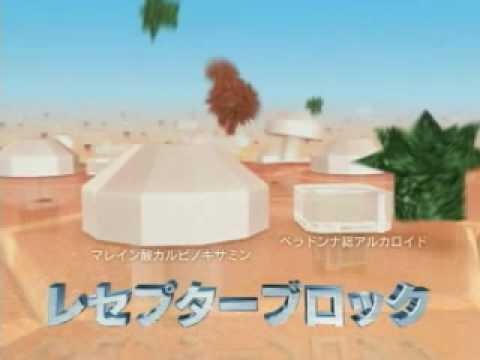 大正製薬 CM パブロン鼻炎カプセルS 「止まって」篇