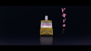 カロリーメイト CMのシーン4（00:21）