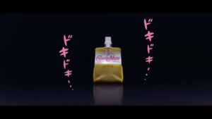 カロリーメイト CMのシーン5（00:28）