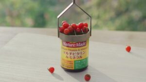 ネイチャーメイド CMのシーン6（00:17）