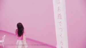 ファイブミニ CMのシーン8（00:23）