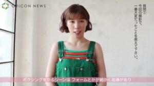 ファイブミニ CMのシーン6（02:12）