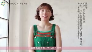 ファイブミニ CMのシーン7（02:38）