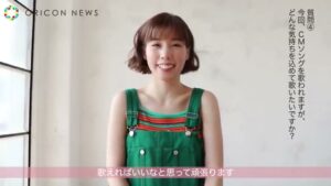 ファイブミニ CMのシーン9（03:29）
